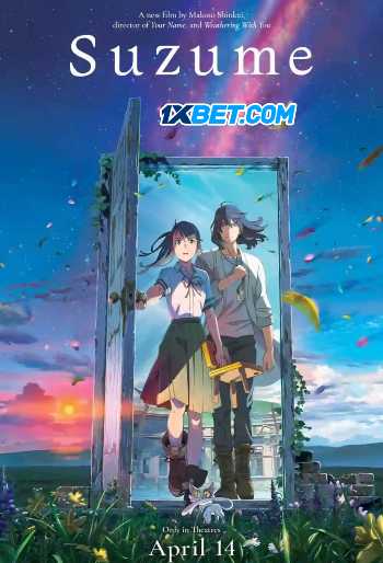 Download Suzume no tojimari 2023 Hindi Dubbed Download Suzume no tojimari 2023 Hindi Dubbed